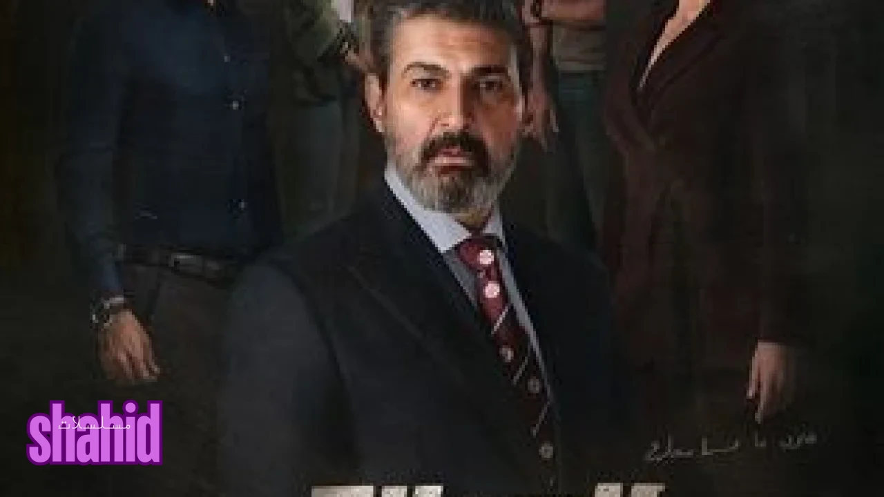 للعدالة وجه آخر